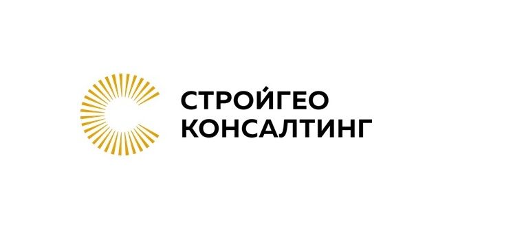 Стройгеоконсалтинг