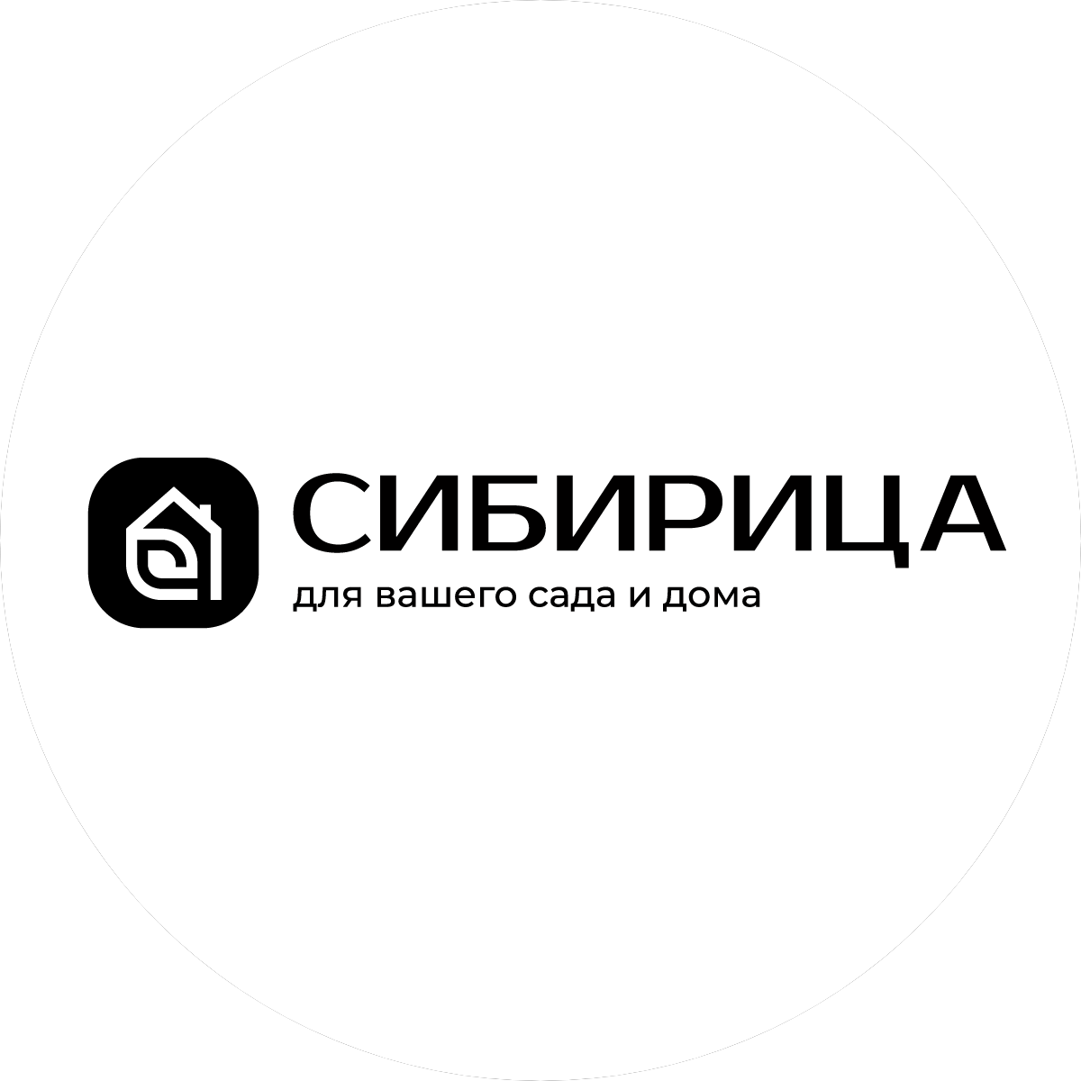 Журавская Татьяна Ивановна