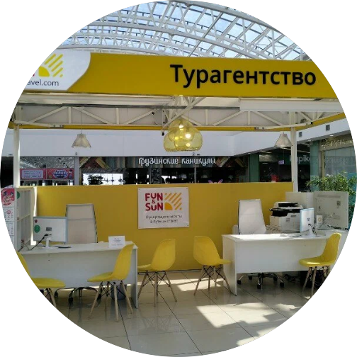 Фартуков Игорь Алексеевич