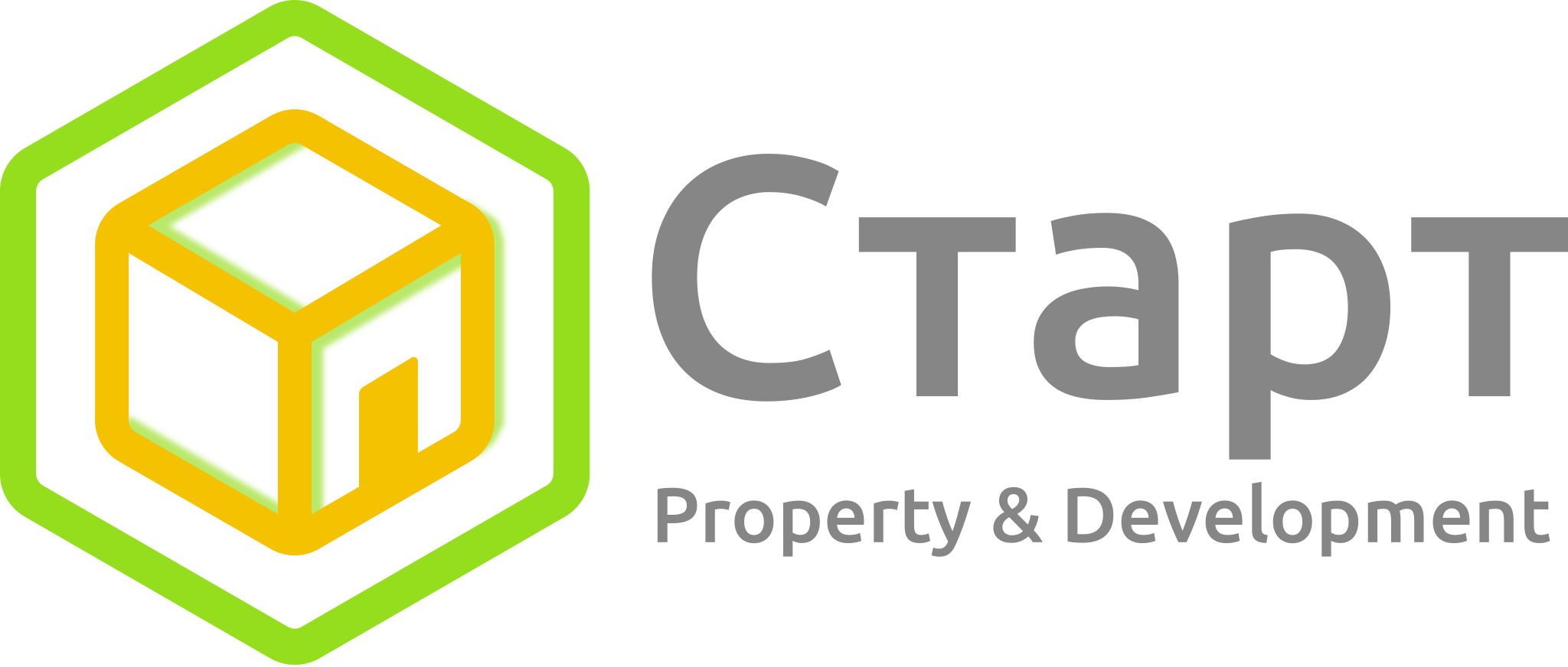 Старт