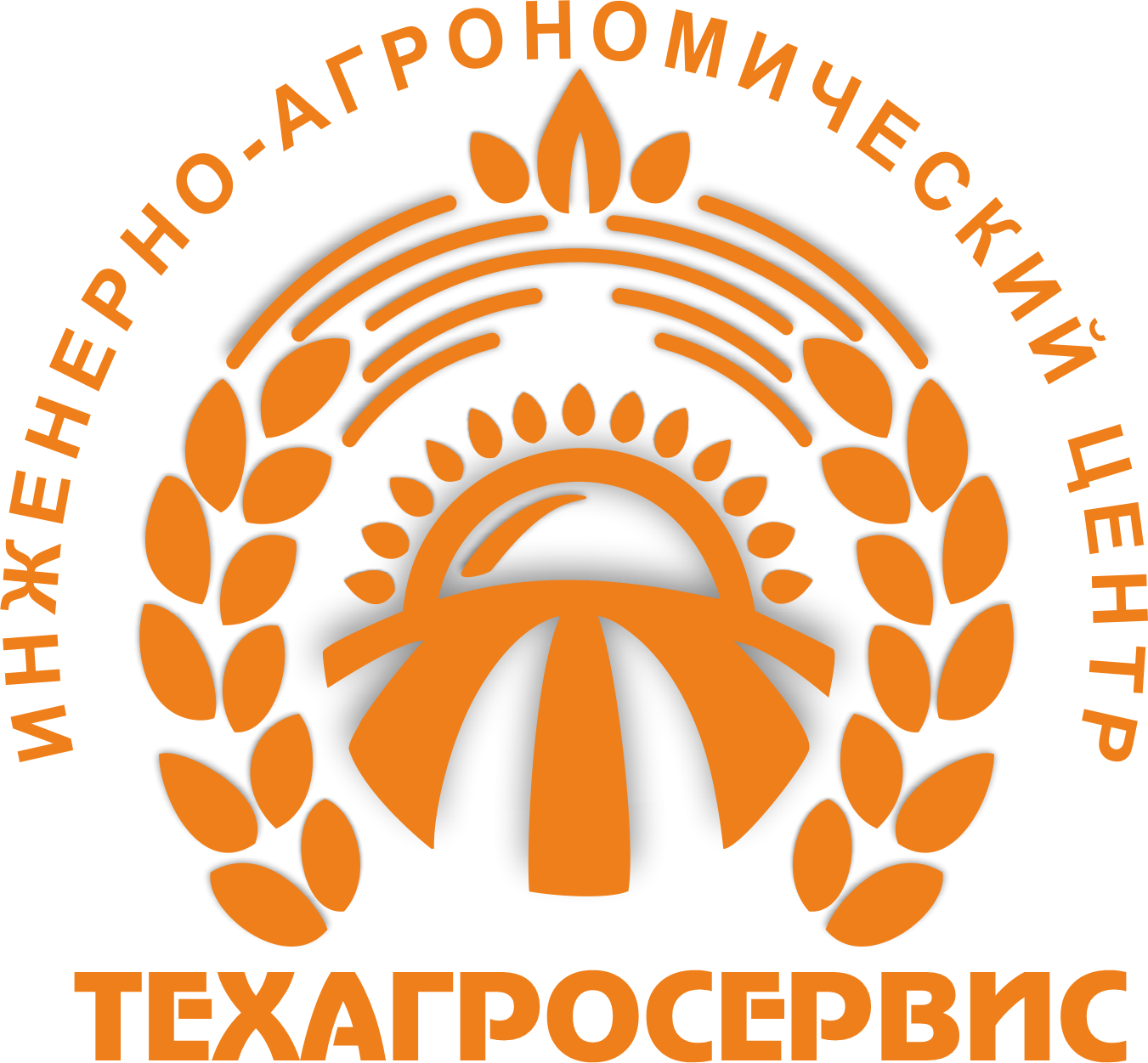 Техагросервис