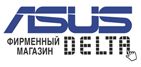Delta Computers, группа компаний