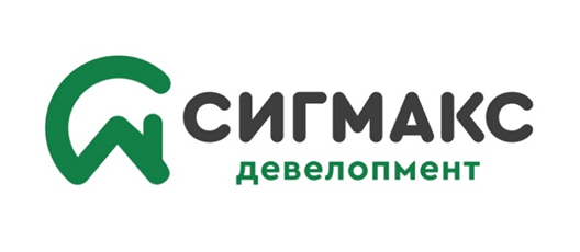 Сигмакс