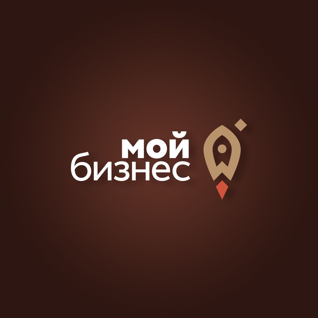 ГАУ РД Центр поддержки предпринимательства