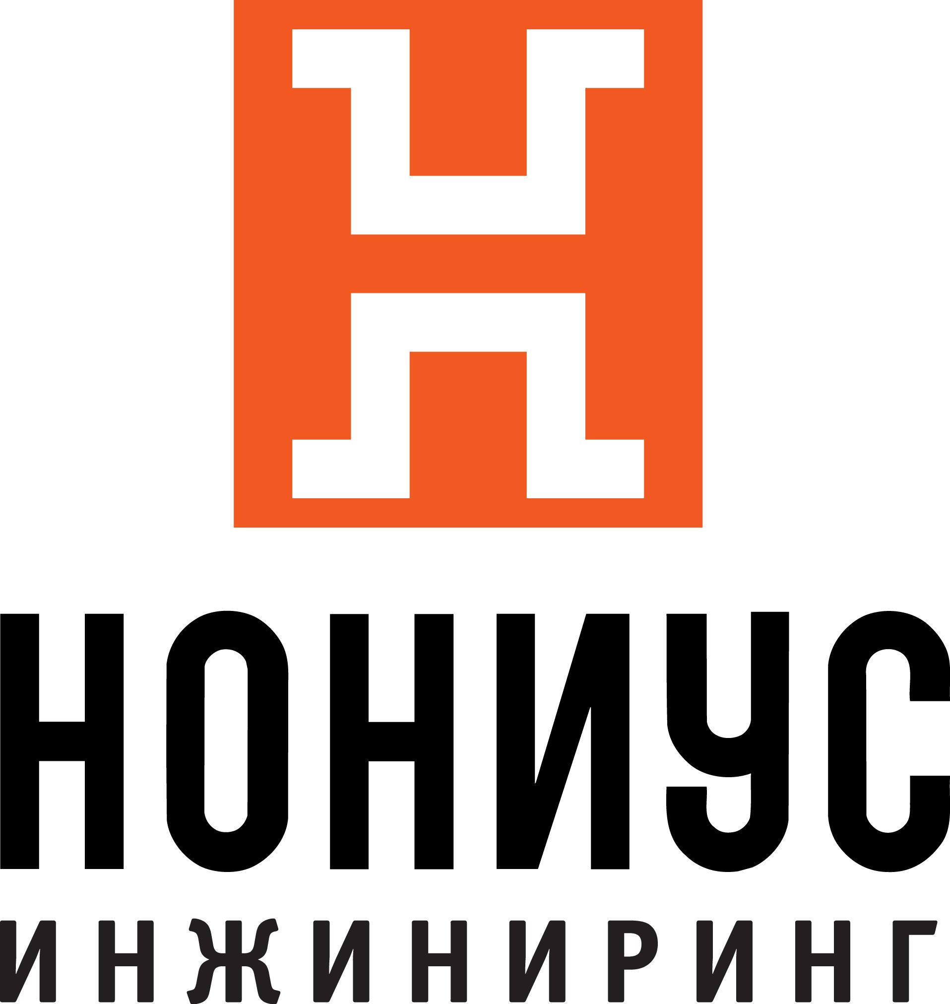 Нониус Инжиниринг