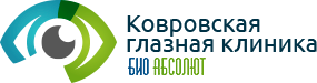 Био Абсолют