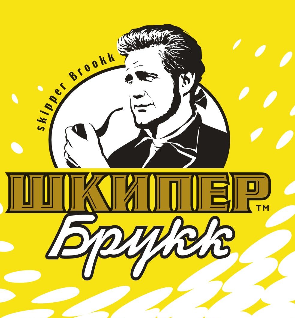 СКАТ
