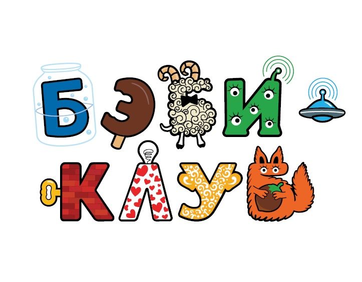 Бэби-Клуб Солнцево Парк