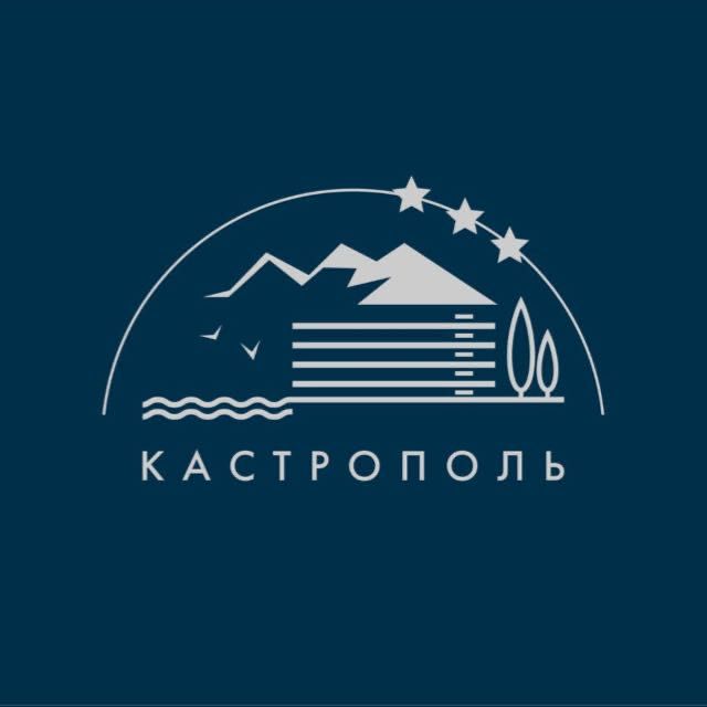 Золотая Ялта