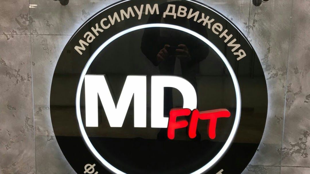 MD-Fit