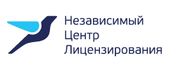 Независимый Центр Лицензирования