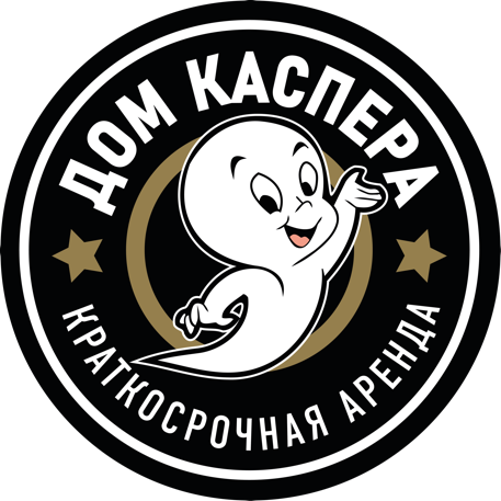 ДомКаспера