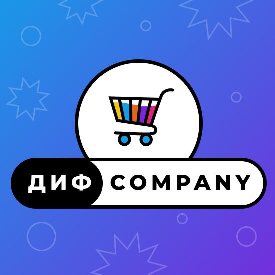 ДИФ Company
