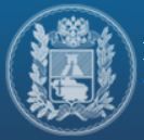 Министерство экономического развития Ставропольского края