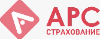 АРС страхование