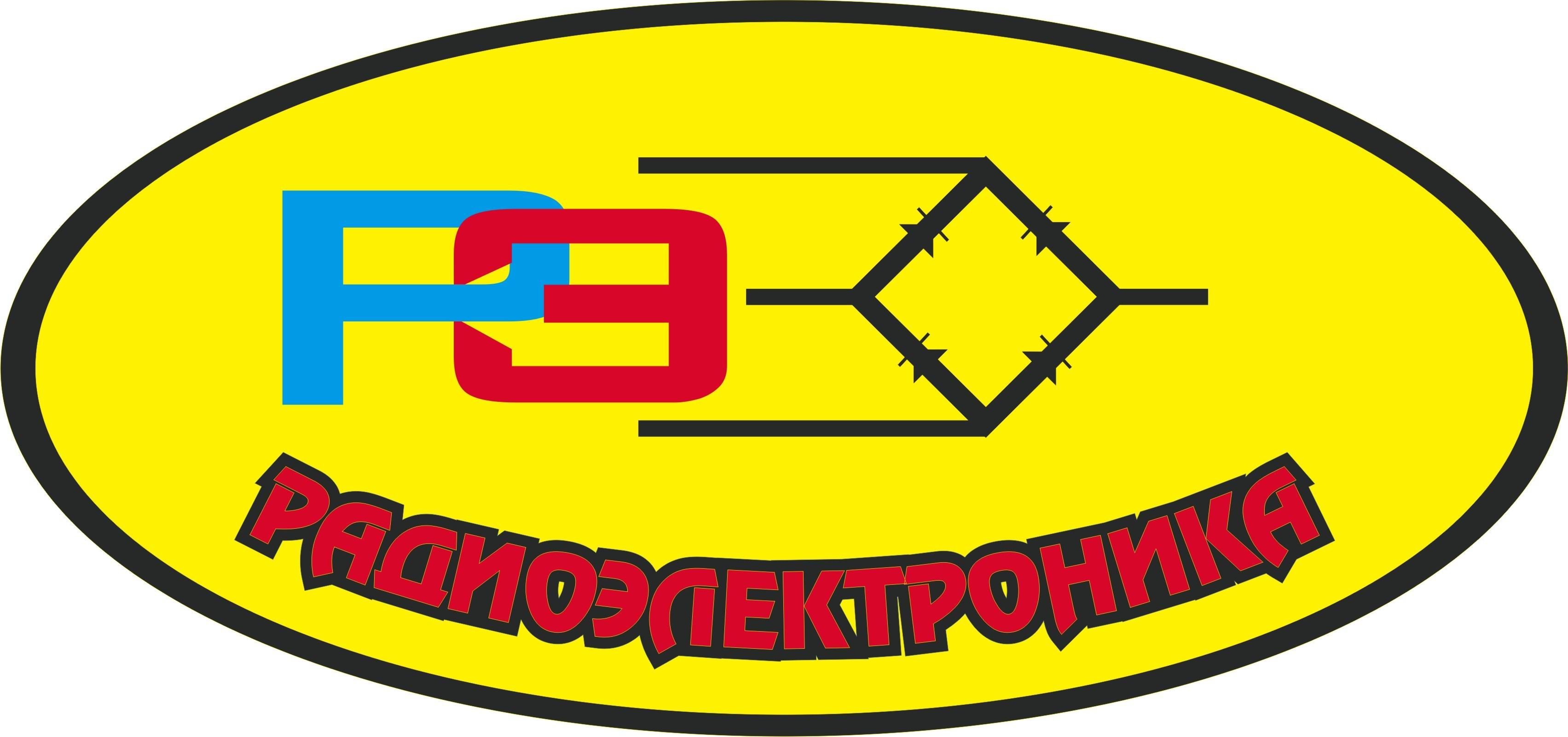Бережной Леонид Анатольевич
