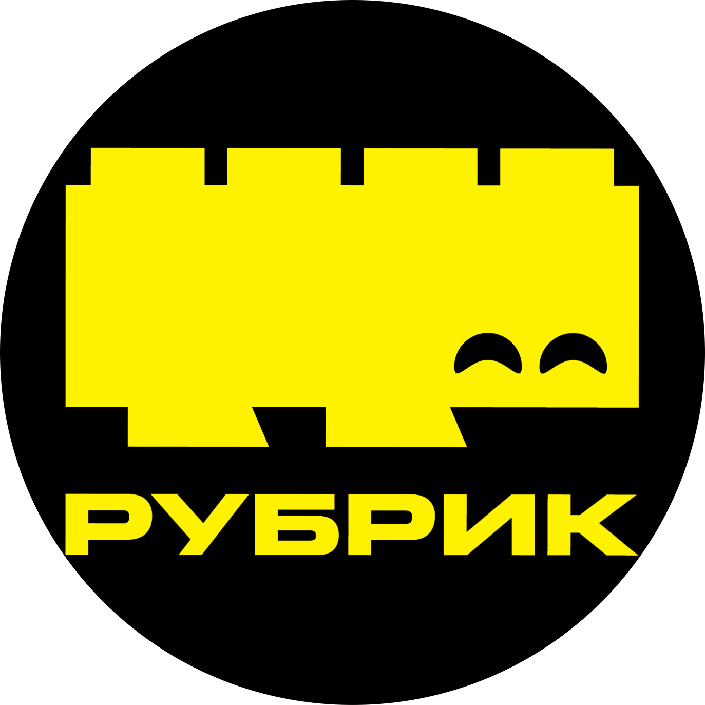 Рубрик-Од