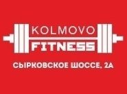 Фитнес-центр Kolmovo Fitness (ИП Злобин Дмитрий Викторович)