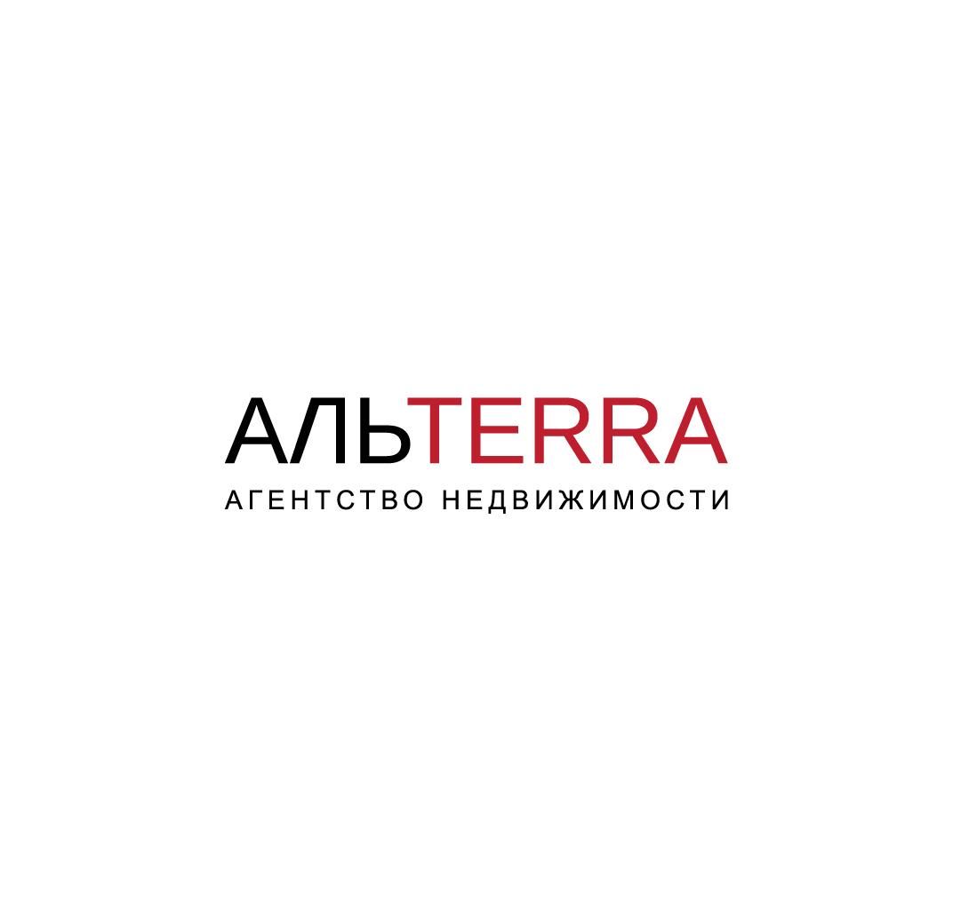 Альтерра