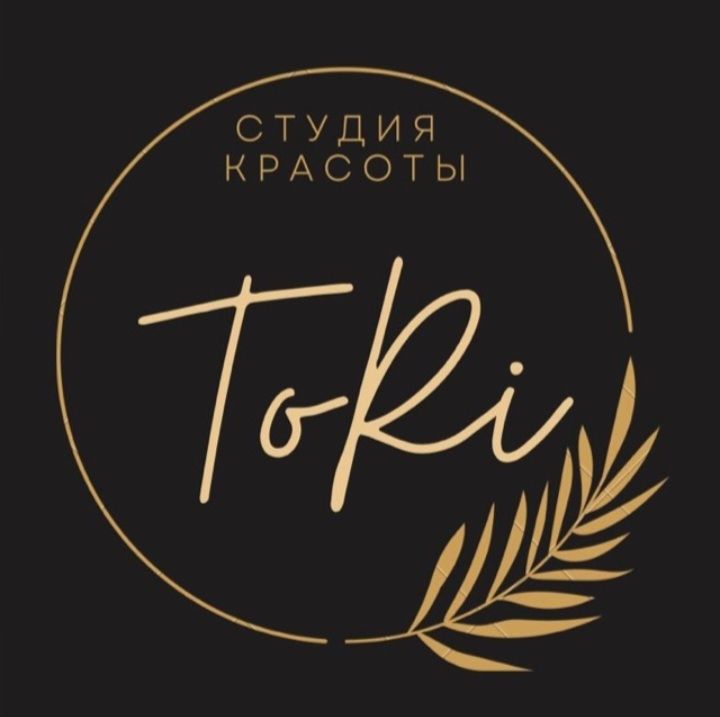 Студия красоты ToRi