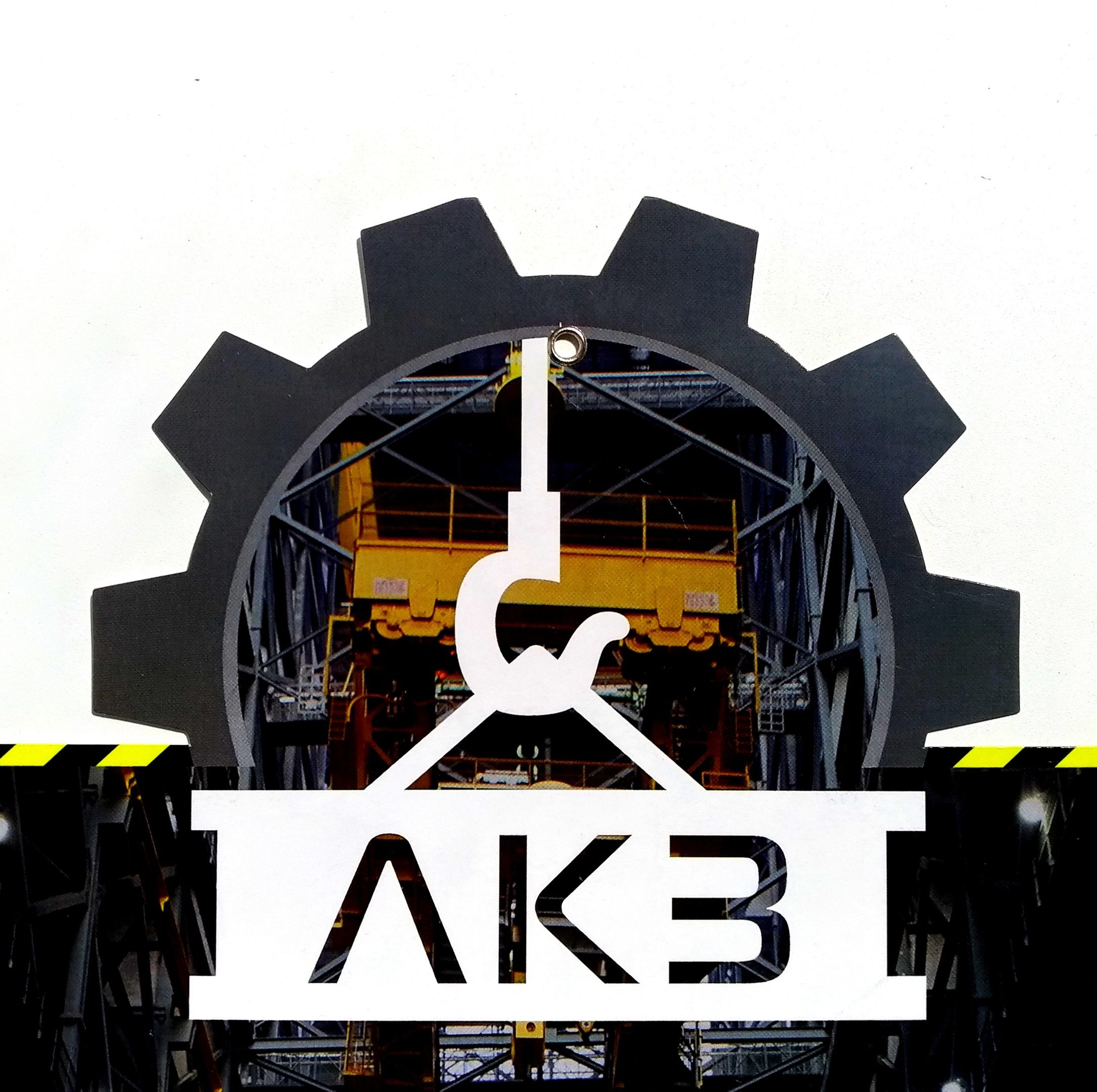 ЛКЗ