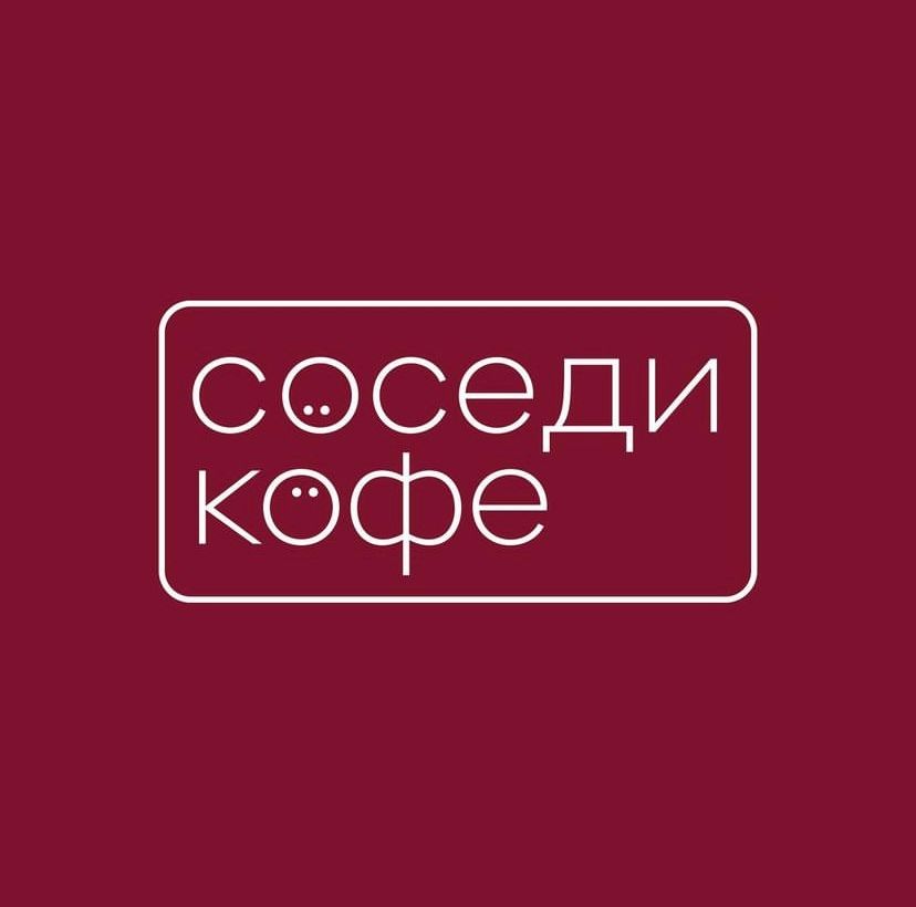 Бирюкова Екатерина Игоревна