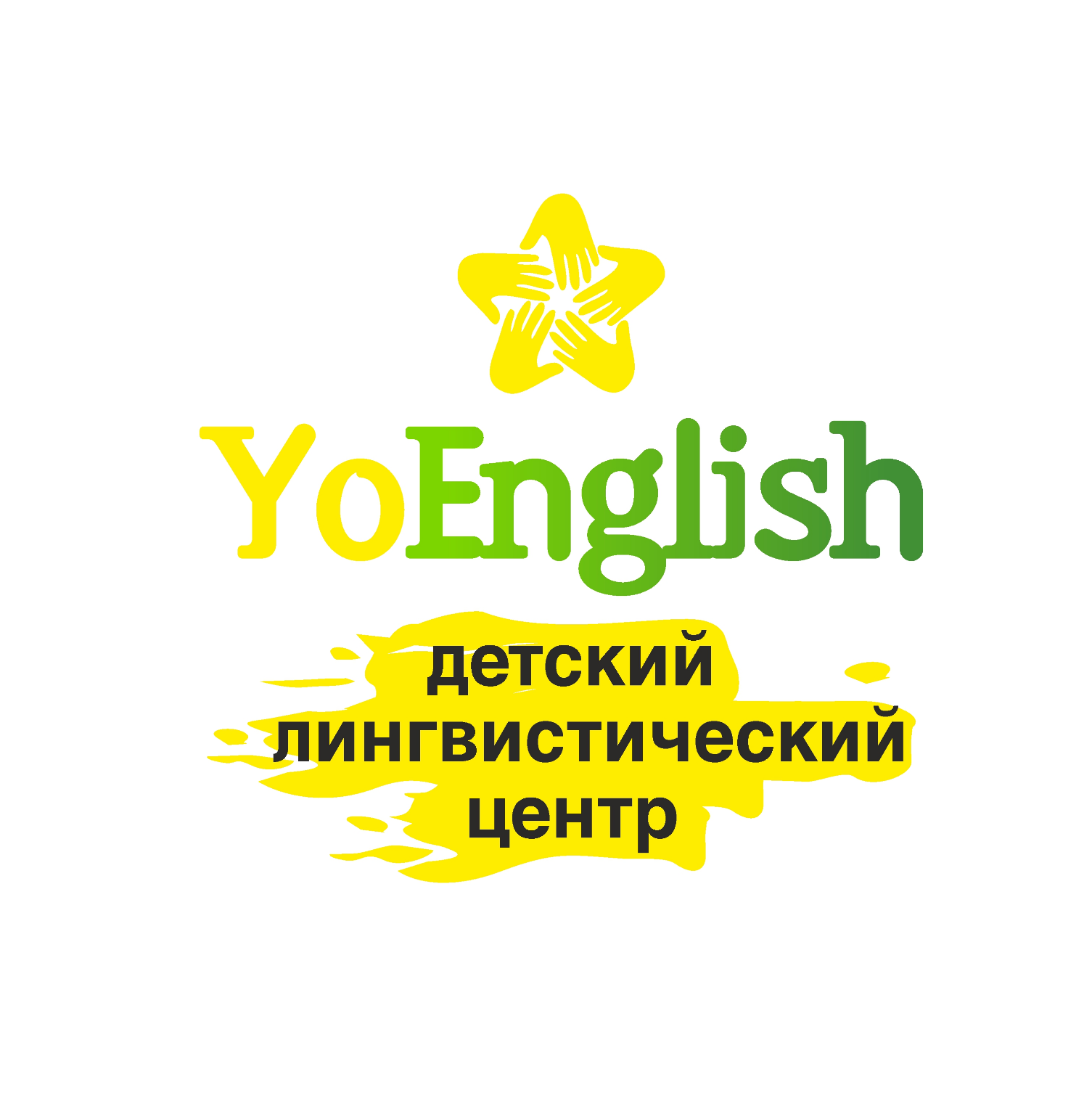 Ятманова Мария Витальевна