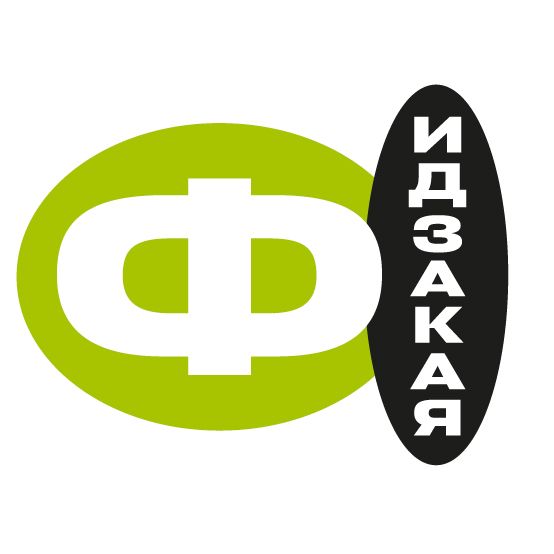Сантоку