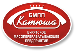 Катюша