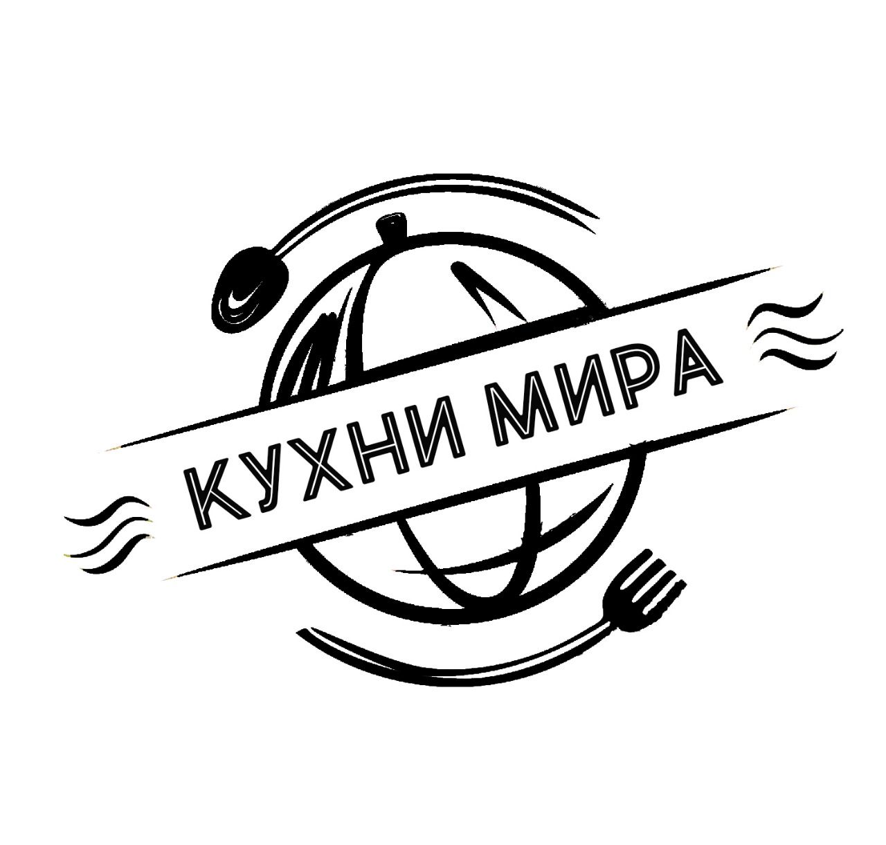 Ресторан ГастроМаркет