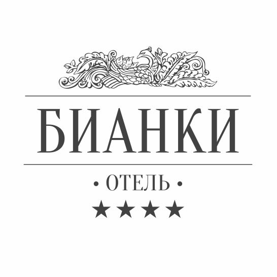 Иванов Алексей Сергеевич