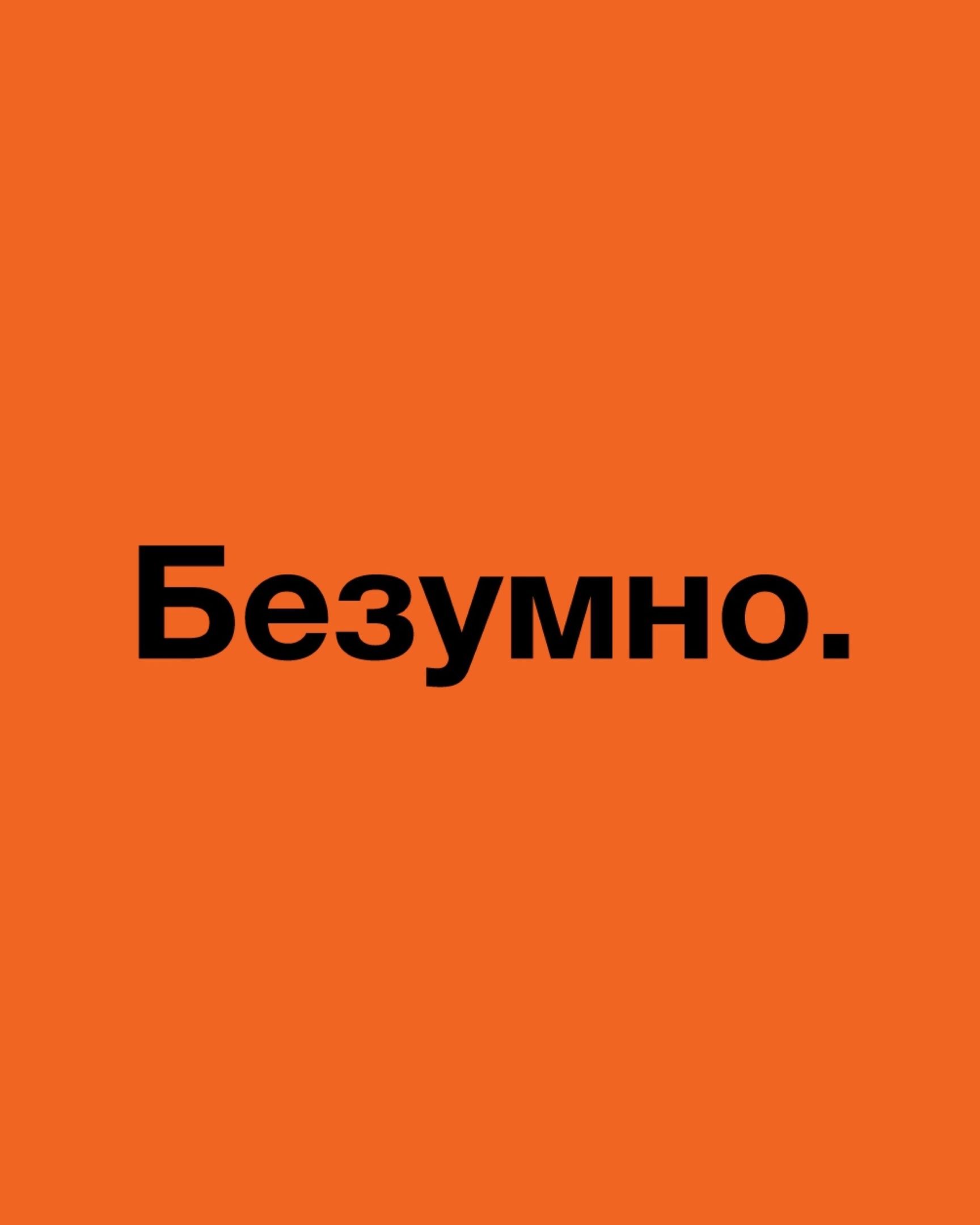 Сулейманов Руслан Руфатович