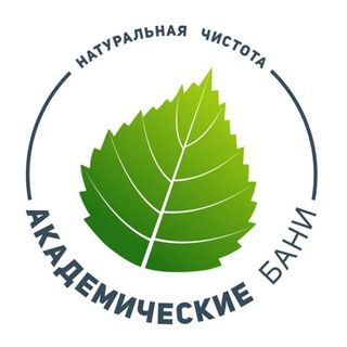 Академические бани
