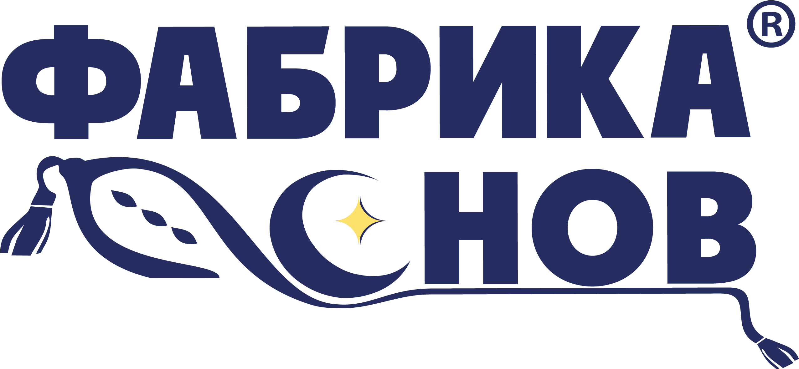Фабрика Снов