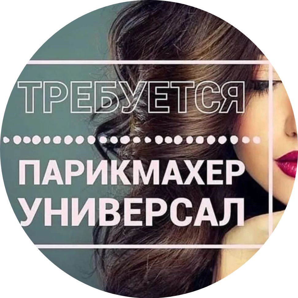 Яковлева Маргарита Анатольевна