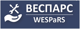 Веспарс