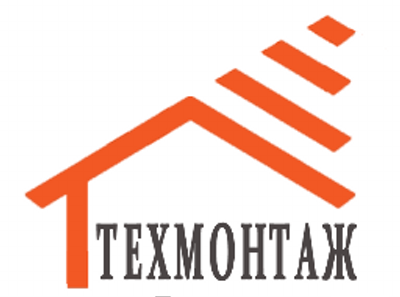 Техмонтаж