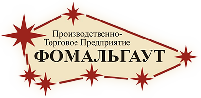 ПТП Фомальгаут