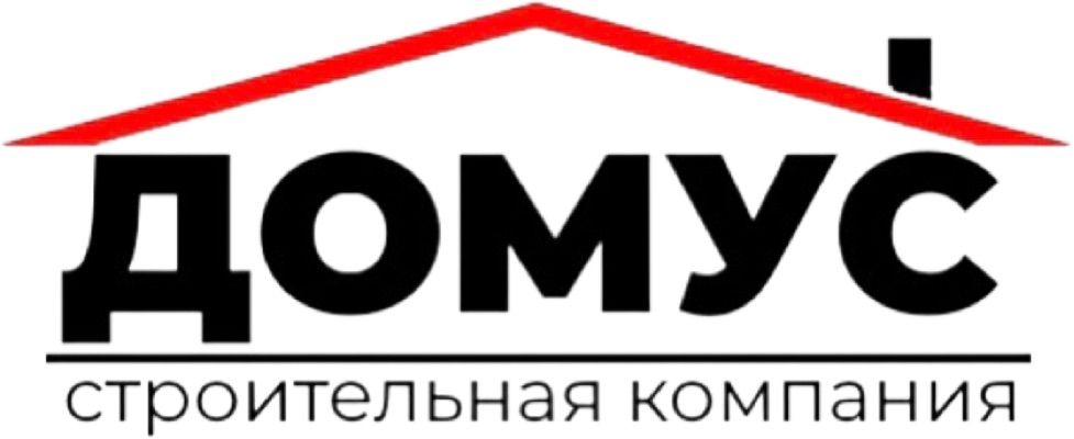 Домус-Строй