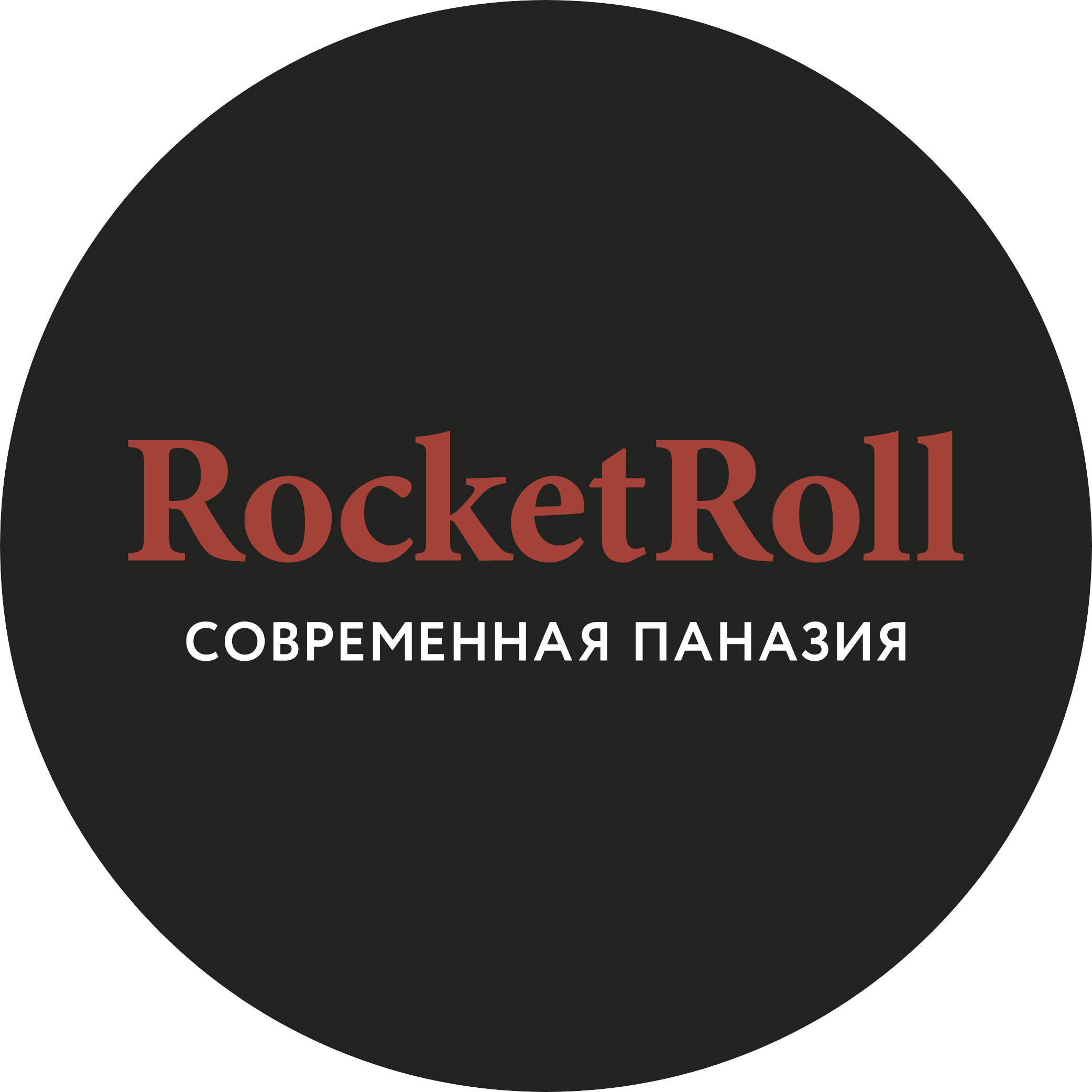 Чукавина Елена Александровна