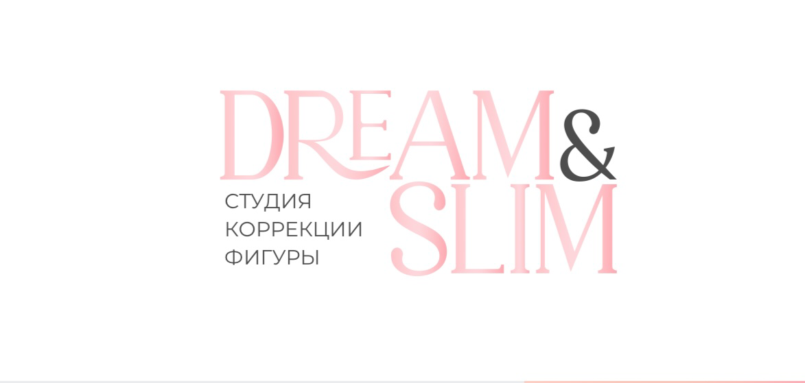 Кашинская Анна Викторовна