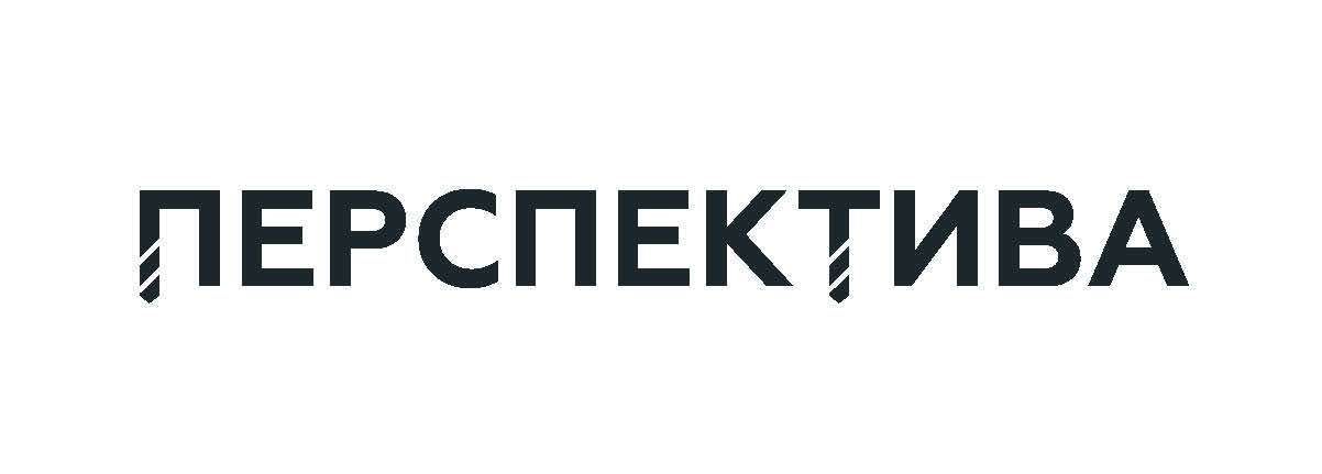Перспектива