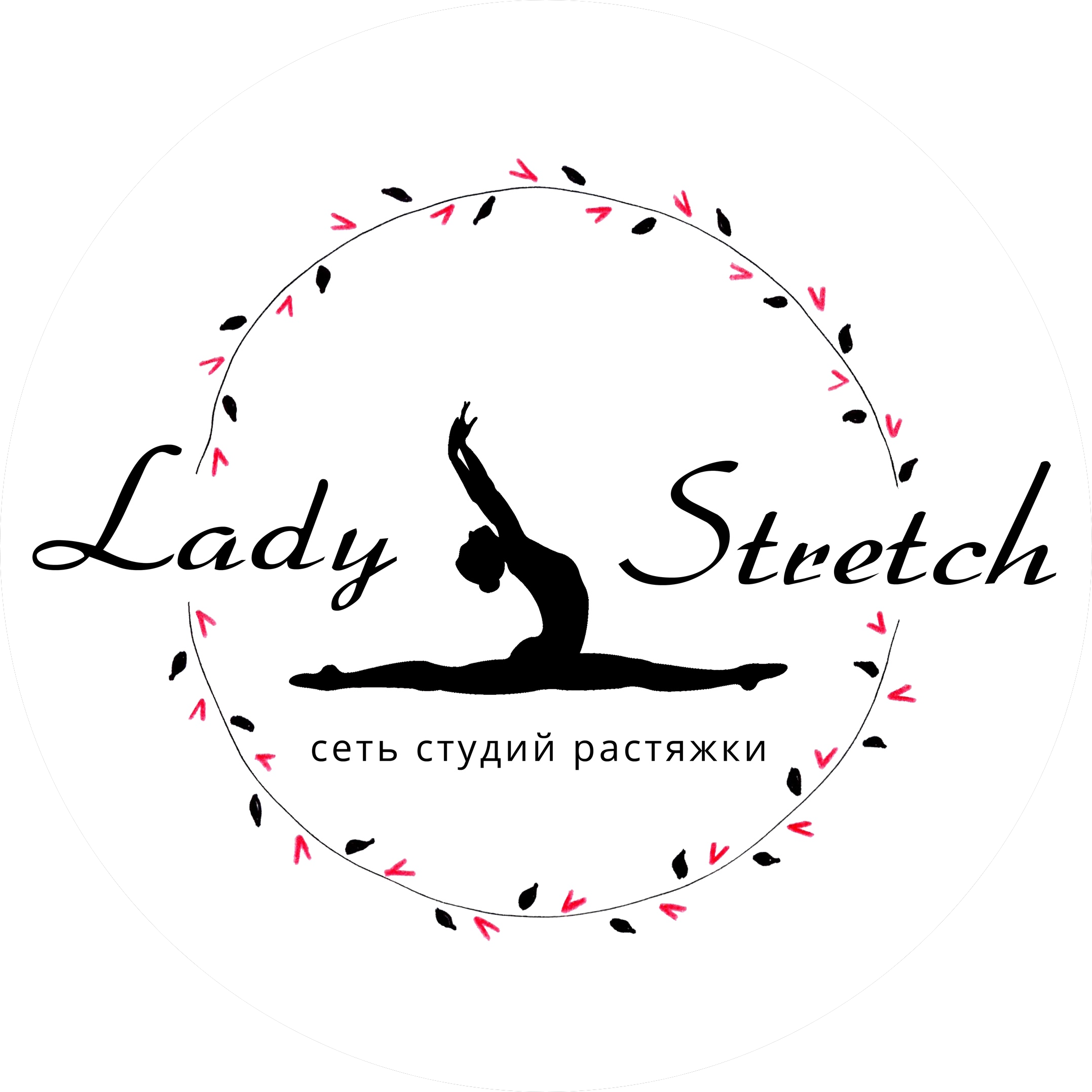 Lady Stretch (ИП Петров Денис Валерьевич)