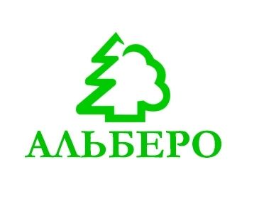 АЛЬБЕРО