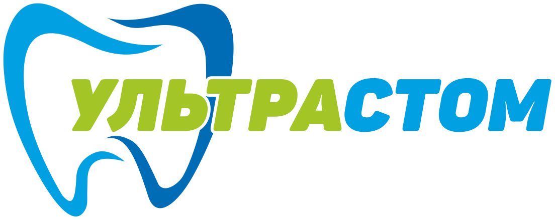 УЛЬТРАСТОМ
