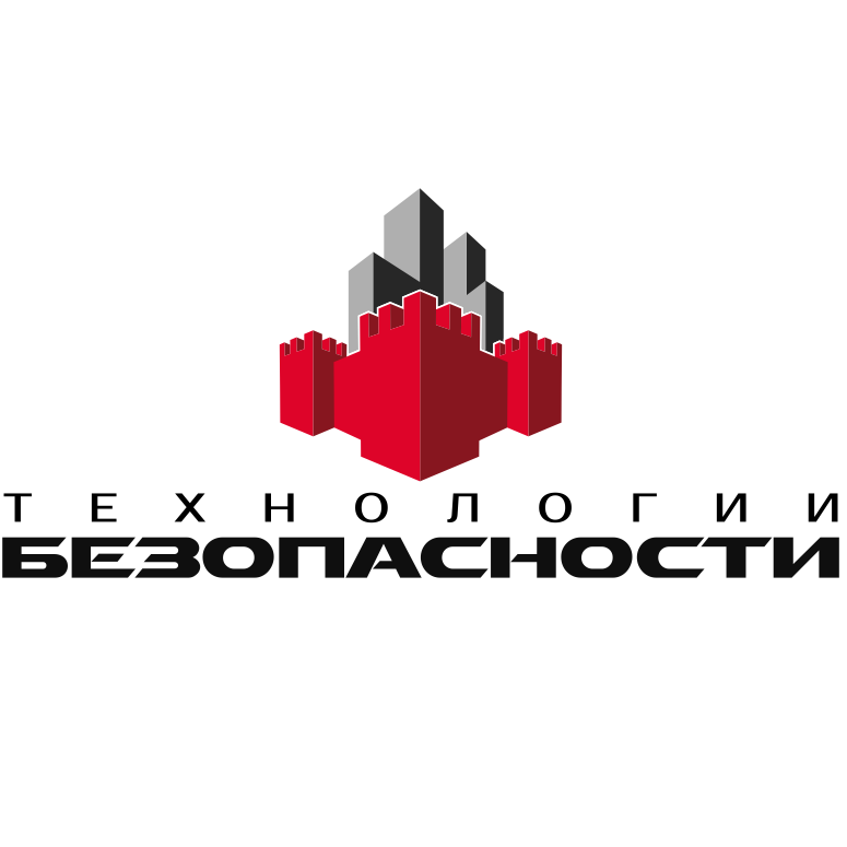 Технологии безопасности