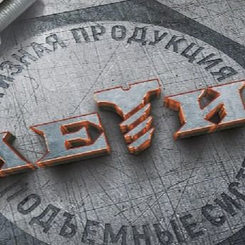 Метиз