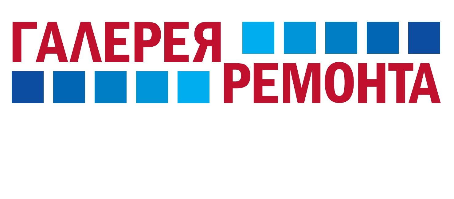 Галерея