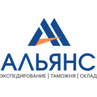 Альянс