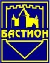 Бастион